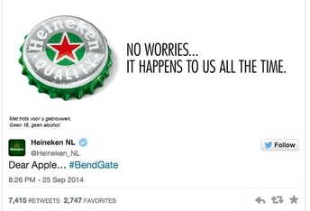 heineken