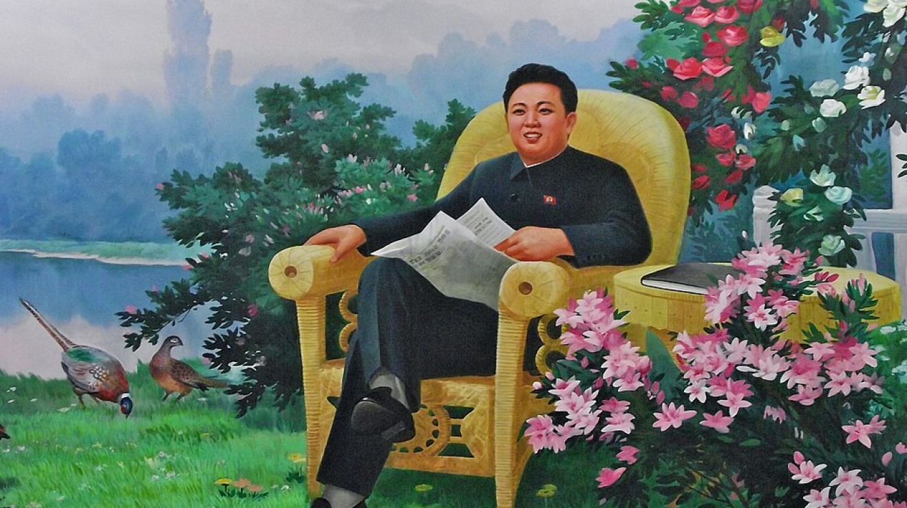 Kim Čong-il